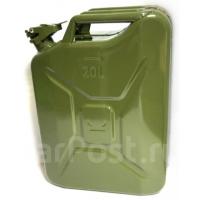 канистра металл. 20л простая