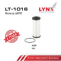 LT-1016