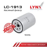 LC-1913