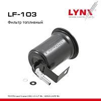 LF-103