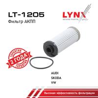 LT-1205