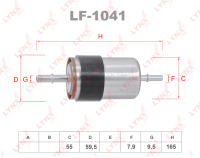 LF-1041