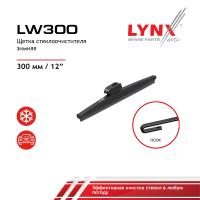 LW300