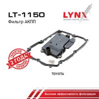 LT-1150
