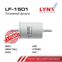 LF-1501