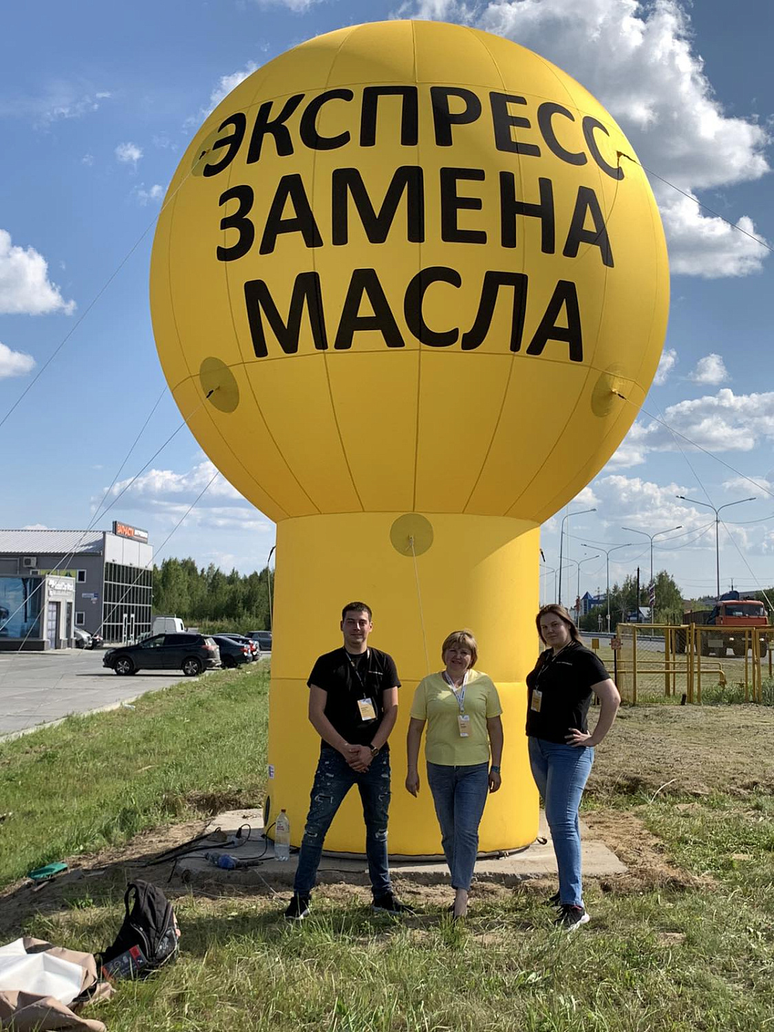 Итоги 2023 года