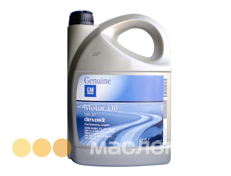 5/30 Dexos2 Longlife GM   5л. синт. API SM/CF Масло моторное /кор.4шт./