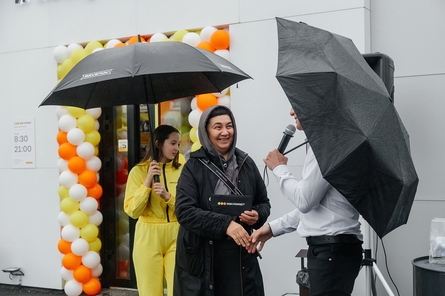 Торжественное открытие в Нижнем Тагиле