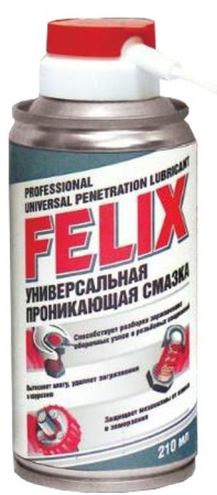 Универсальная смазка - жидкий ключ FELIX  210мл. (аэрозоль) /кор.12шт./